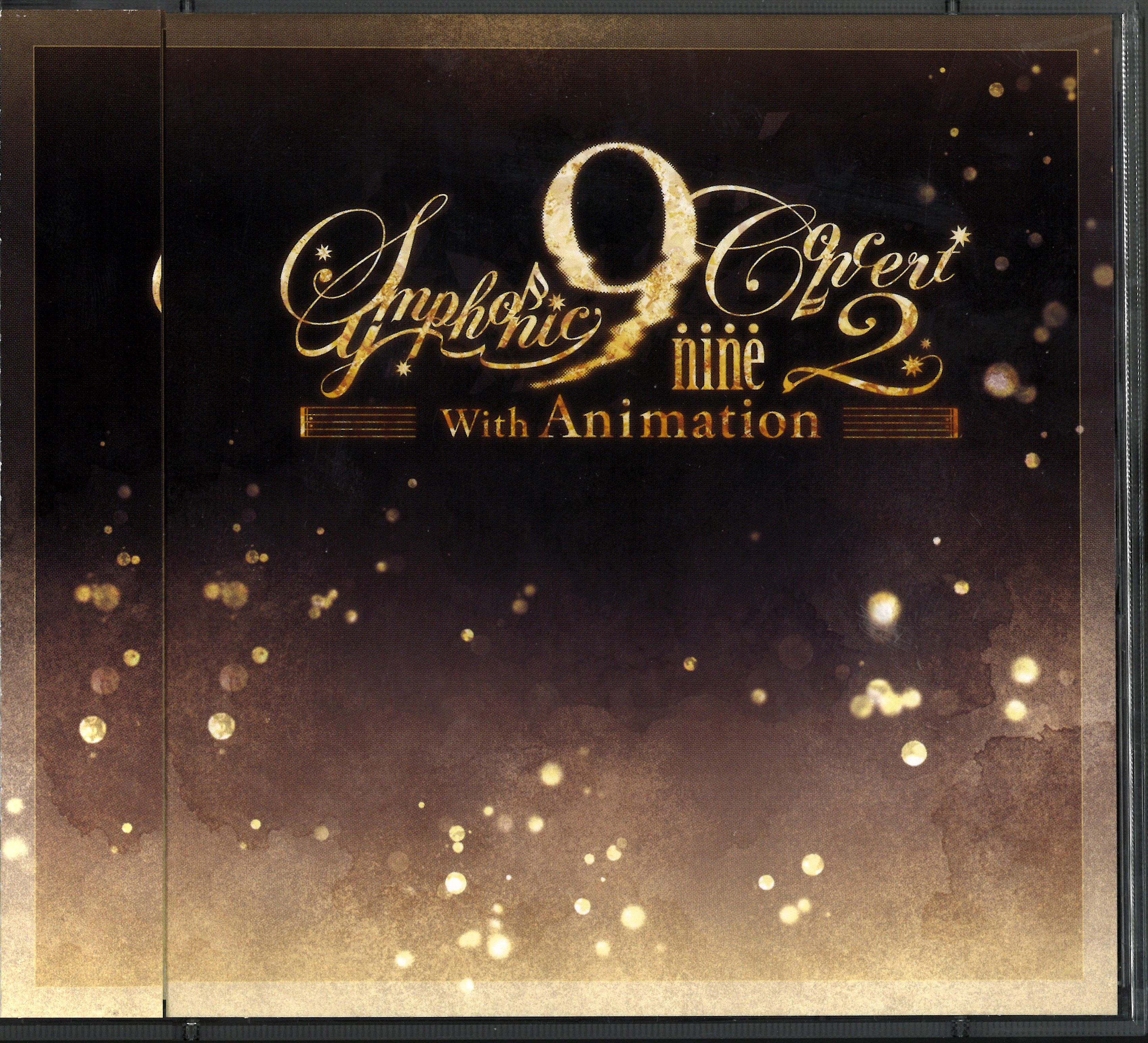 9-Nine - シンフォニックサウンドコレクション Amazon.co.jp: 9-nine- Symphonic Concert All Songs Collection CD
